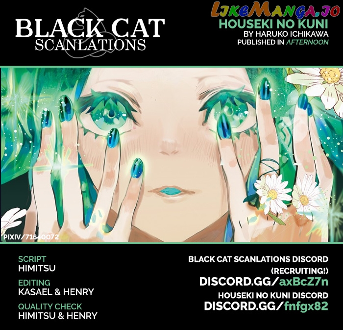 Land of the Lustrous, Chapter 93 image 21